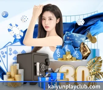 开元体育网页版 APP